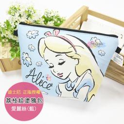 正是時候愛自己: 展現你真正的樣子, 去擁抱世界, 勇敢地愛,/Meiya 誠品eslite 歷史價格詳細信息