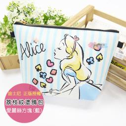 正是時候愛自己: 展現你真正的樣子, 去擁抱世界, 勇敢地愛,/Meiya 誠品eslite 歷史價格詳細信息