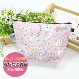 ☆滿意保證☆免費贈送方案 艾多美摩洛哥 護髮油 多效合一,另有護髮霜 BB霜 潤唇膏 高濃度魚油 益生菌 歷史價格詳細信息