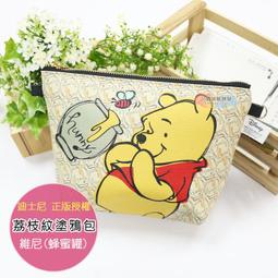迪士尼｜維尼蜂蜜季時尚壓紋皮革側背包 米奇 維尼 皮革 手拿包 肩背包 萬用包 CA873 文具旗艦店 歷史價格詳細信息