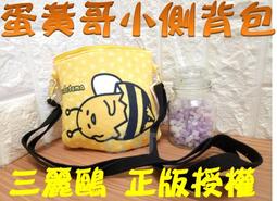 ♈叮叮♈禮品袋 翻蓋 蝴蝶結 手提袋 婚禮小物 飾品袋 紙袋 愛心 隨身袋 紙袋 送禮 生日 糖果袋 方底袋 送客禮 歷史價格詳細信息