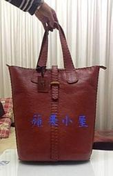 **蘋果屋**Thomas sabo絕版手鍊（含大翅膀墜）） 歷史價格詳細信息