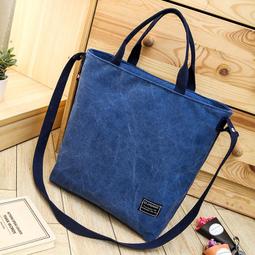 換包姐妹淘~簡約時尚拉鍊條邊典雅後背包 歷史價格詳細信息