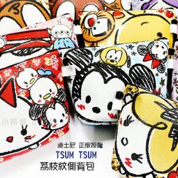 【TsumTsum塗鴉皮革票夾 大頭系列】Norns 迪士尼正版票卡夾 卡套 證件套 悠遊卡 識別證 行李箱吊牌 旅行 歷史價格詳細信息