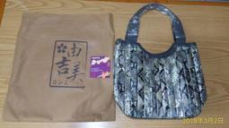 日本專櫃 Grace Hats 造型帽畫家帽 棒球帽 毛呢帽 羊毛 灰色 頭圍56-59公分 歷史價格詳細信息
