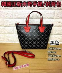 韓國精品 頭會動喔 瞌睡鑽石小貓 機器人安卓 貓頭鷹 狐狸 小馬 手機防塵塞 HTC one x v s Desire 歷史價格詳細信息