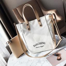 換包姐妹淘~艾希爾旅行登山帆布後背包 歷史價格詳細信息