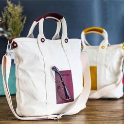 換包姐妹淘~簡約時尚拉鍊條邊典雅後背包 歷史價格詳細信息