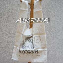 新品 文青圓領針織衫 文青 男生 毛衣  秋冬長袖 長袖 條紋 針織【MX15】-可開發票 歷史價格詳細信息