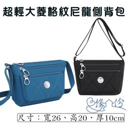 大菱 SGNB-2901 角落生物 角落小夥伴-25K方格厚筆記A(甜筒款)【金玉堂文具】 歷史價格詳細信息