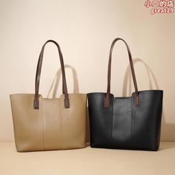 新簡約撞色書包女韓版初中高中小學生雙肩包學院風大容量背包 歷史價格詳細信息