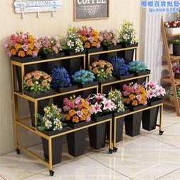 多層花店展示車，可拆卸方便快捷膠合板展示車 歷史價格詳細信息