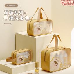 品牌袋鼠女士包2023新款真皮中年送媽媽單肩斜挎包大氣時尚牛皮包 歷史價格詳細信息