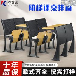 禮堂椅連排影院沙發座椅家庭私人影吧沙發電動按摩功能沙發排椅 歷史價格詳細信息