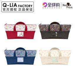 Petite Fleur原創設計 碎花荷葉邊貝殼防曬遮陽帽 歷史價格詳細信息