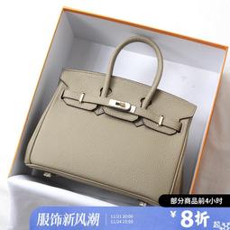 真皮頓手提枕頭包包女2023新款秋冬今年流行單肩斜挎小包 歷史價格詳細信息