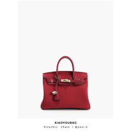 婚包女 新娘鉑金包紅色斜挎手提女士包包2023新款潮大容量單肩包 歷史價格詳細信息