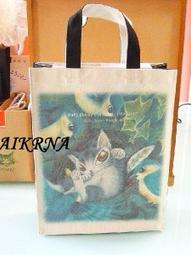 瓦奇菲爾德～可愛兔子瑪西～零錢包～鑰匙包 歷史價格詳細信息