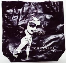 CHARRIOL ☆ 夏利豪男&女錶款 100%真品 歷史價格詳細信息