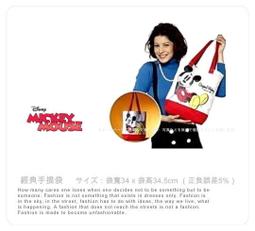 SOGO周年慶來店禮 Hello Kitty 經典桃紅後背包~全新未拆 歷史價格詳細信息