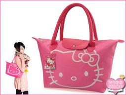 新潮小舖∼戶外可折疊包包 女男輕便背旅行包 防水撞色款式(有現貨) 歷史價格詳細信息