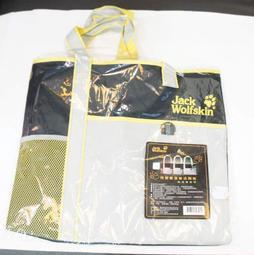 全新 Jack Wolfskin 飛狼 運動腰包及LED手環 防偷防搶包 隱形腰包 戶外旅行防盜貼身包 歷史價格詳細信息