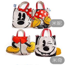 手提斜背帆布袋 收納 熊抱哥 迪士尼 DISNEY 正版授權 歷史價格詳細信息