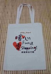 【暖．心】八段式太陽能燈串(防水 布置 LED燈 裝飾燈 草坪燈 庭院燈 花園燈 聖誕燈 裝飾燈串) 歷史價格詳細信息