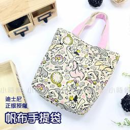 【正版】迪士尼 帆布 小零錢包/小置物包 ~~共六款~~ 歷史價格詳細信息