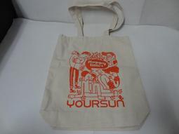 宜而爽四角白內褲 三槍牌四角白內褲 公司貨 歷史價格詳細信息