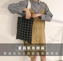 【T3】三合一手機特效鏡頭 廣角鏡頭 手機通用 微距 魚眼鏡頭 鏡頭 魚眼 廣角 自拍神器 組合更換式【HY12】 歷史價格詳細信息