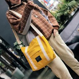 換包姐妹淘~藝文輕便多層旅行帆布包 歷史價格詳細信息