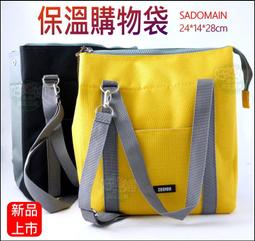 《好媳婦》BUFFALO『牛頭牌直熱式ENCO安康電鍋15人份』TC-28 附蒸籠層!內鍋可拆卸烹煮、清洗/容量2.8L 歷史價格詳細信息