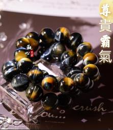 ????台灣出貨????閃耀滿天星髮箍 水鑽髮箍高級感發捆頭飾窟 女洗臉帶齒防滑壓髮頭箍 女款高顱頂髮卡 歷史價格詳細信息