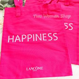 【LANCOME 蘭蔻】HAPPINESS 幸福托特包 帆布袋 購物袋 大容量 肩背 手提 原廠公司貨 贈品包 價格比較,價格查詢,歷史價格詳細信息