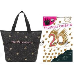 森高千里 ロックン・オムレツ 1994年 日本8CM單曲CD 歷史價格詳細信息