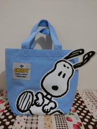 全新 SNOOPY PSN-061 Type-C 小格紋 史努比 紅屋 13000mAh 行動電源 歷史價格詳細信息