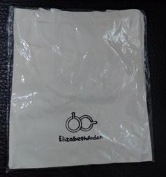 雅頓 繽紛12件修容組(2022母親節檔期預購禮) 歷史價格詳細信息