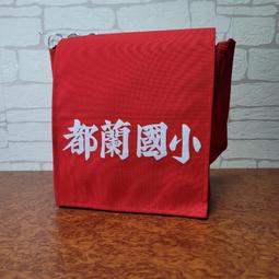 【店內現貨供應中】skyrc_NC2200 3號~4號高級充電器 含監控藍芽 四驅車 軌道車 歷史價格詳細信息