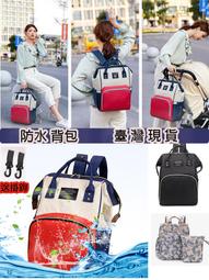 【臺灣現貨+雙口噴霧】加濕器 大霧量 家用靜音 薰香雙噴口加濕器 大容量加濕器 香薰機 智能斷電 香薰加濕器  加濕器 歷史價格詳細信息