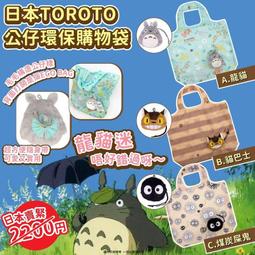 Baby Outdoor Gear 日本外貿 螺髮毛帽/如來佛祖毛線帽/佛頭帽/萬聖節/化裝舞會/搞怪創意毛帽 郵寄免運 歷史價格詳細信息