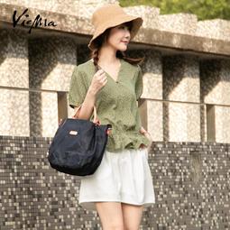 俐落輕巧Layers系列 輕旅防盜防水 直立式(大型)02-043 歷史價格詳細信息