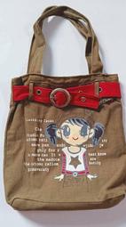 二手包包、肩背包、25公分 歷史價格詳細信息