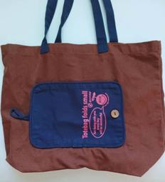 二手包包、肩背包、25公分 歷史價格詳細信息