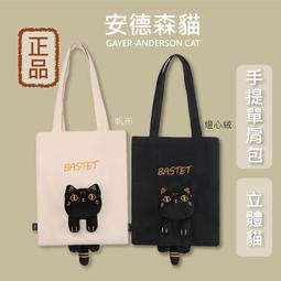 胖橘琺瑯畫diy全套掐絲琺瑯材料包國潮入門手工彩繪金絲沙畫套裝 歷史價格詳細信息