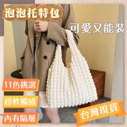 台灣公司貨+免運????韓系胸包 腰包 側背包 斜背包 單肩包 胸包 背包 運動胸包  男生包包【RZB014】 歷史價格詳細信息