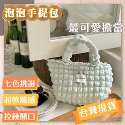 台灣公司貨+免運????韓系胸包 腰包 側背包 斜背包 單肩包 胸包 背包 運動胸包  男生包包【RZB014】 歷史價格詳細信息