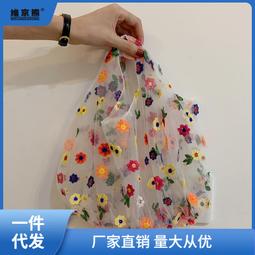 日式透明手提防塵桌面收納盒-1大1中2小超值四入組 歷史價格詳細信息