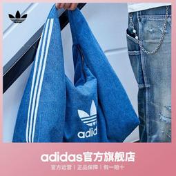 阿迪達斯三葉草風衣外套情侶款2024秋季新款連帽拼接防風衣休閑運 歷史價格詳細信息