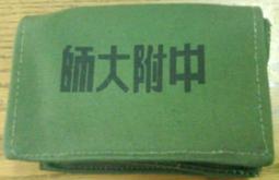 北海道相遇：從道東、道南、道央、小樽和札幌，超人氣導遊帶你感受有溫度的北國風情 歷史價格詳細信息